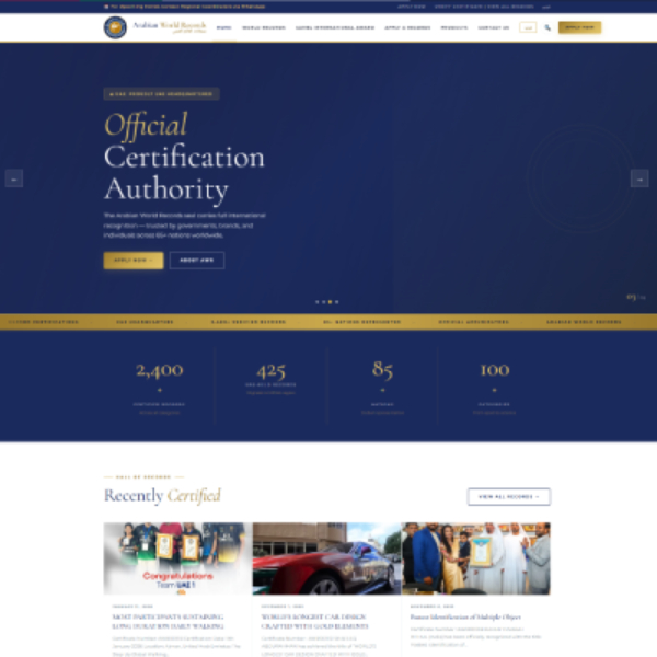 Arabian World Records